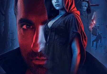 مشاهدة فيلم Thamma 2025 مترجم
