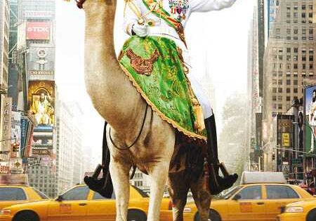 مشاهدة فيلم The Dictator 2012 مترجم
