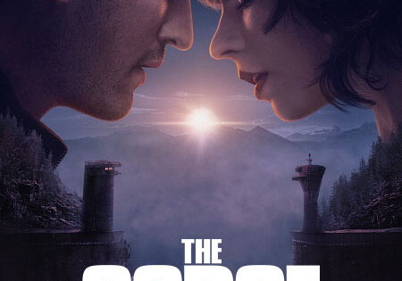 مشاهدة فيلم The Gorge 2025 مترجم