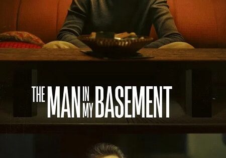 مشاهدة فيلم The Man in My Basement 2025 مترجم