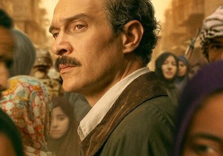 مشاهدة فيلم The Negotiator 2025 مترجم