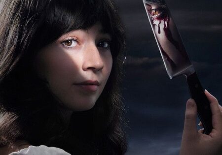 مشاهدة فيلم The Offing 2025 مترجم