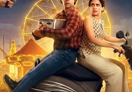 مشاهدة فيلم Toaster 2026 مترجم
