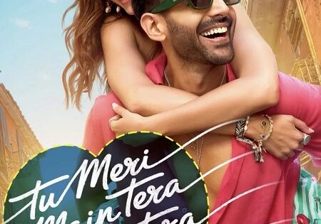 مشاهدة فيلم Tu Meri Main Tera Main Tera Tu Meri 2025 مترجم