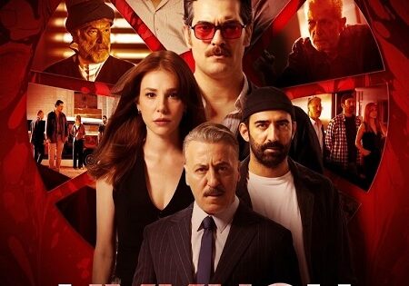 مشاهدة فيلم Uykucu 2025 مترجم