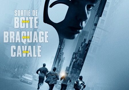مشاهدة فيلم Victoria 2015 مترجم