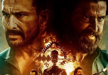 مشاهدة فيلم Vikram Vedha 2022 مترجم