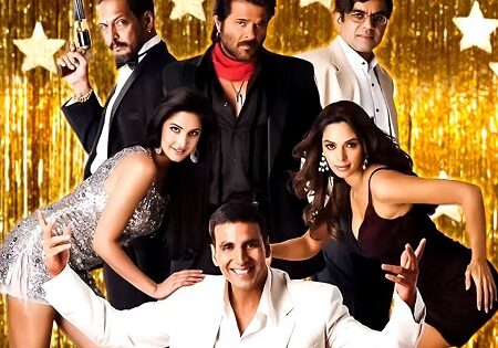 مشاهدة فيلم Welcome 2007 مترجم