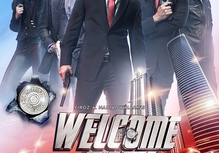مشاهدة فيلم Welcome Back 2015 مترجم