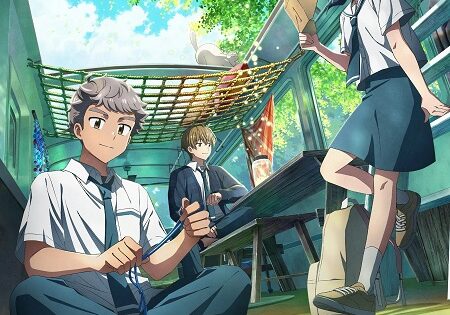 مشاهدة فيلم Your Letter 2025 مترجم