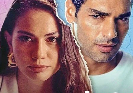 مشاهدة فيلم اساليب الحب Ask Taktikleri 2 2023 مترجم