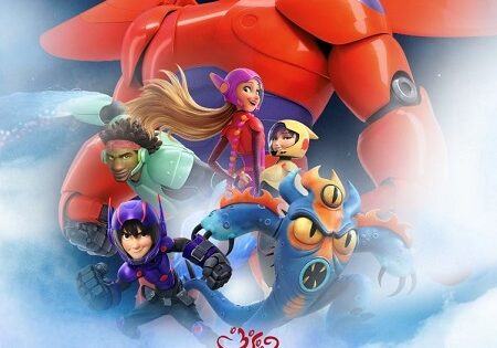 فيلم الابطال الستة 2014 مدبلج بالمصري