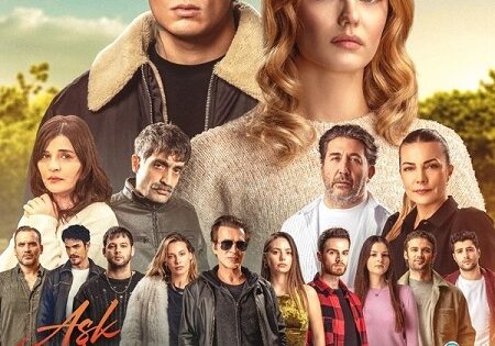 فيلم الحب مجرد لحظة 2025 مدبلج