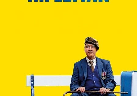 فيلم الرامي الاخير 2023 مدبلج