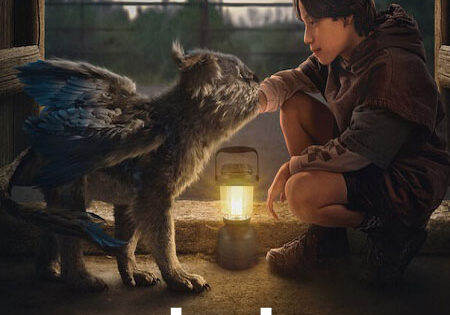 فيلم تشوبا المخلوق الأسطوري 2023 مدبلج