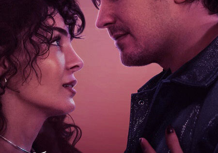 فيلم رجل مهذب حقا 2024 مدبلج