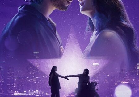 فيلم سايارا 2025 مدبلج