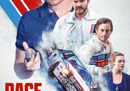 فيلم سباق من اجل المجد اودي ضد لانسيا 2024 مدبلج
