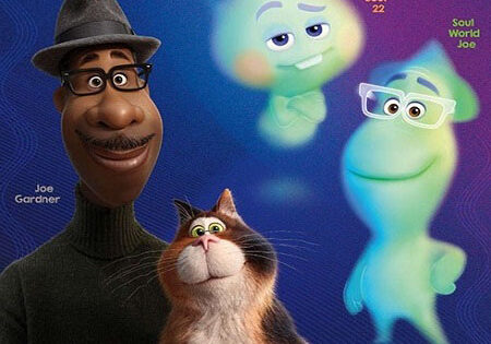 فيلم سول 2020 مدبلج بالمصري