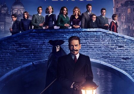 فيلم مطاردة في البندقية 2023 مدبلج