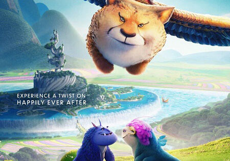 فيلم مهمة سحرية 2024 مدبلج بالمصري