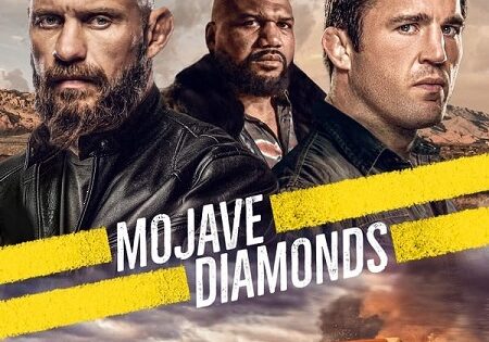 فيلم موهافي الماس 2023 مدبلج