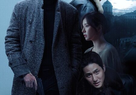 فيلم هومينت 2026 مدبلج