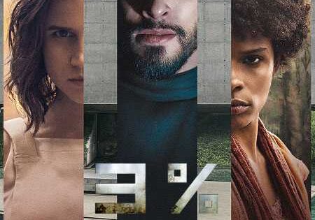 مسلسل 3% الموسم الرابع الحلقة 3