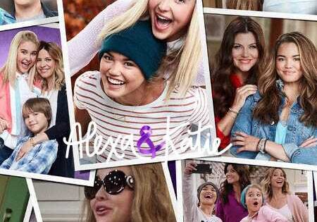 مسلسل Alexa and Katie الموسم الثاني الحلقة 8