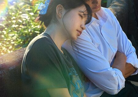 مسلسل Azure Spring الحلقة 1 مترجمة