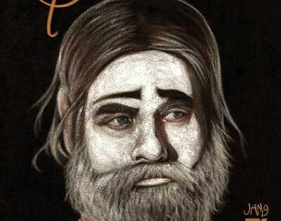 مسلسل Baskets الموسم الثاني الحلقة 9 مترجمة