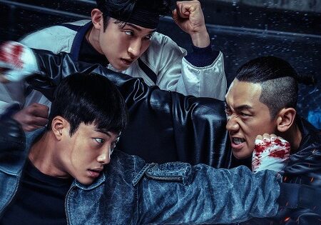مسلسل Bloodhounds الموسم الثاني الحلقة 2 مترجمة