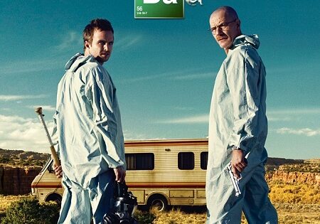 مسلسل Breaking Bad الموسم الثاني الحلقة 11 مترجمة