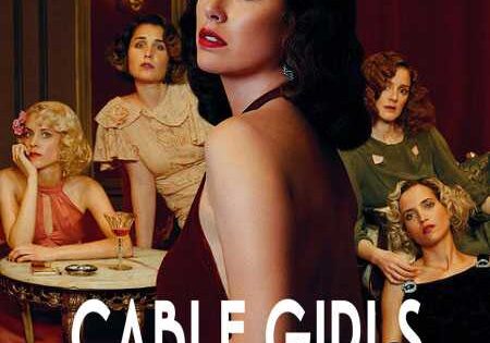 مسلسل Cable Girls الموسم الثالث الحلقة 3