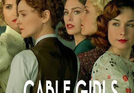 مسلسل Cable Girls الموسم الخامس الحلقة 1