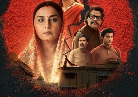 مسلسل Chiraiya الموسم الاول الحلقة 1 مترجمة
