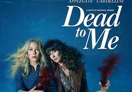 مسلسل Dead to Me الموسم الثاني الحلقة 2