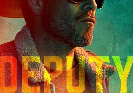 مسلسل Deputy الموسم الاول الحلقة 3 مترجمة