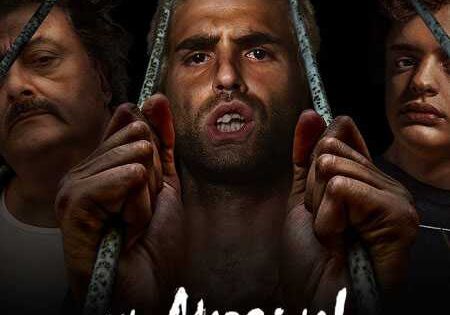 مسلسل El marginal الموسم الثالث الحلقة 3 مترجمة