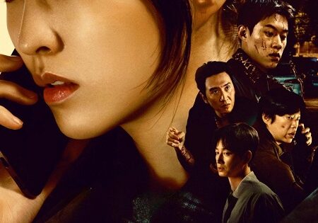 مسلسل Gold Land الحلقة 4 مترجمة