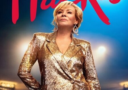 مسلسل Hacks الموسم الاول الحلقة 3 مترجمة
