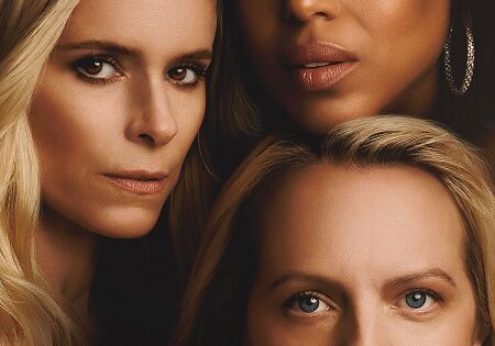 مسلسل Imperfect Women الحلقة 7 مترجمة