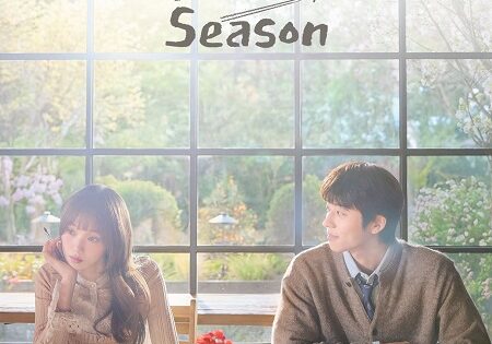 مسلسل In Your Radiant Season الحلقة 2 مترجمة