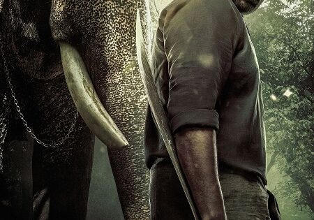 مسلسل Kaattaan الحلقة 8 مترجمة