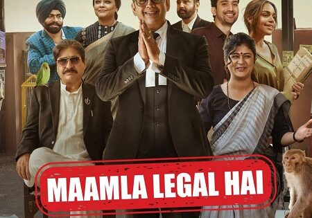 مسلسل Maamla Legal Hai الموسم الاول الحلقة 4 مترجمة