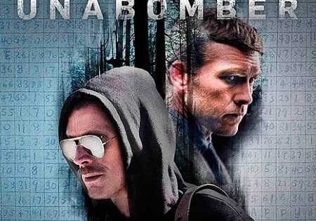 مسلسل Manhunt الموسم الاول الحلقة 5