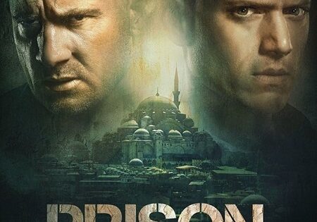 مسلسل Prison Break الموسم الخامس الحلقة 7 مترجمة