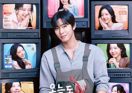 مسلسل Sold Out on You الحلقة 9 مترجمة