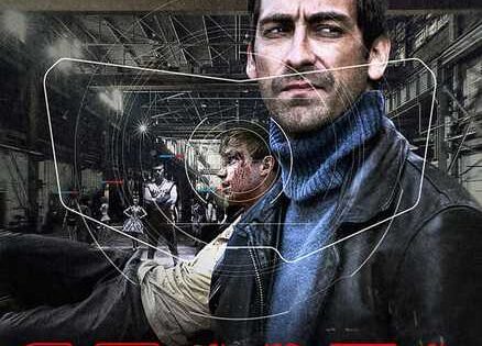 مسلسل Sparta الحلقة 3 مترجمة