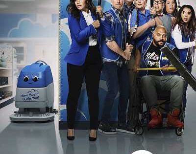مسلسل Superstore الموسم الخامس الحلقة 17 مترجمة